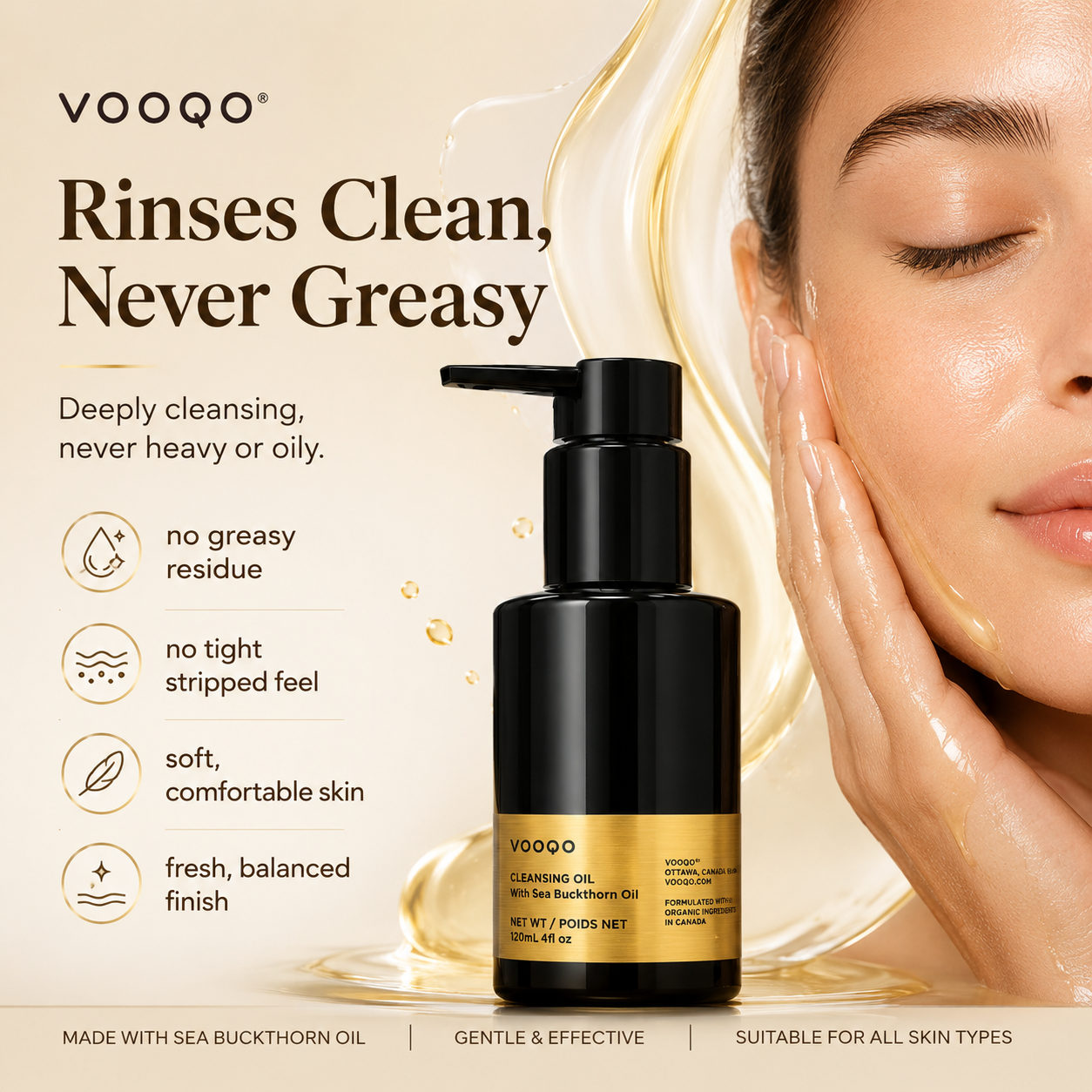 Vooqo cleansing oil bottle with a woman's face and text highlighting product benefits.